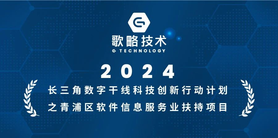 国采云服